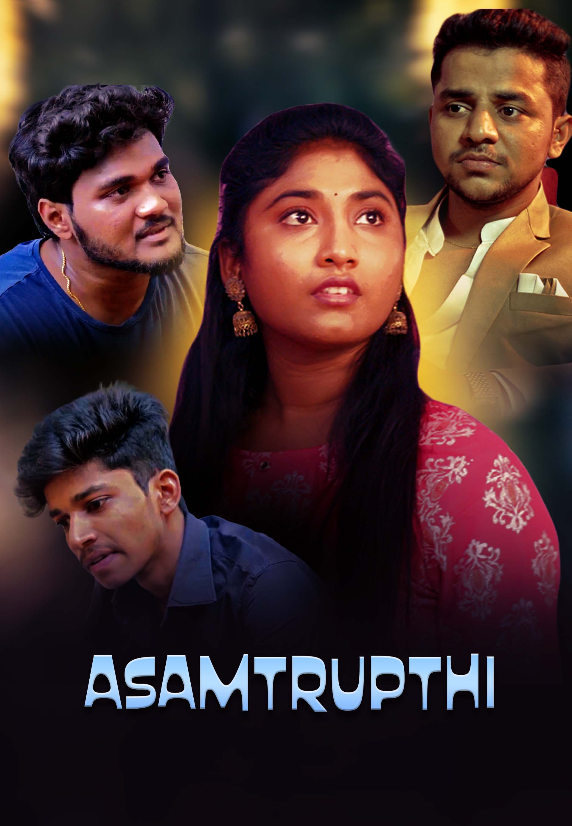 ASAMTHRUPTHI